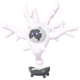 Buy Shiny 6IV Cursola